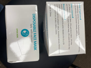 
                  
                    Disposable Blue Face Mask 3 Ply : 50 PCS (Not Medical) Made in FDA Approved Facility
                  
                