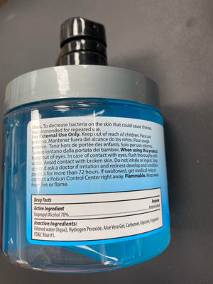 
                  
                    Cosmo Hand Sanitizer 16oz (Made in USA) Isoprophyl Alcohol 70%
                  
                